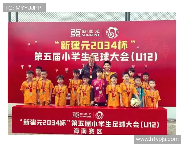 足球明星的孩子同台竞技展现天赋与梦想的精彩瞬间